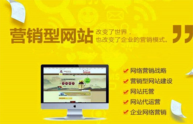 SEO优化神器,助力网站流量大增
